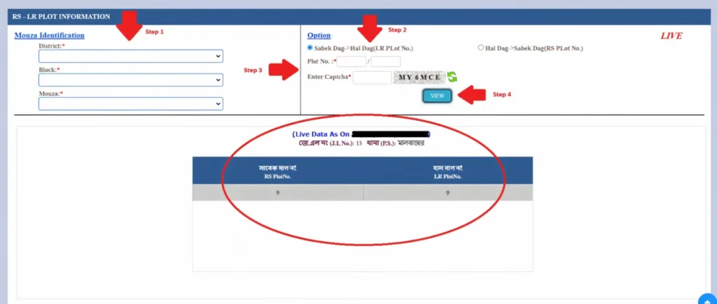 How to Check RS and LR Plot Information on Banglarbhumi