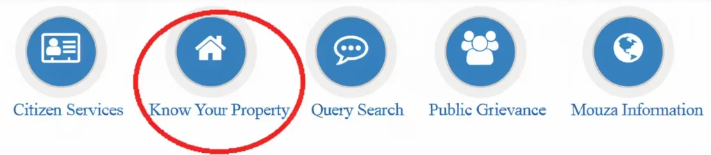 Khatian and Plot Information