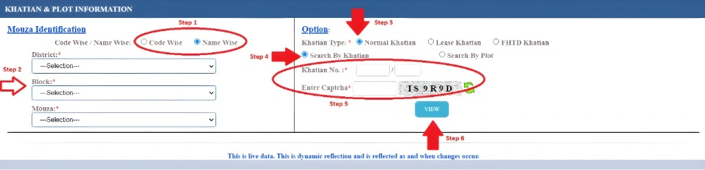 How to Check RS and LR Plot Information on Banglarbhumi