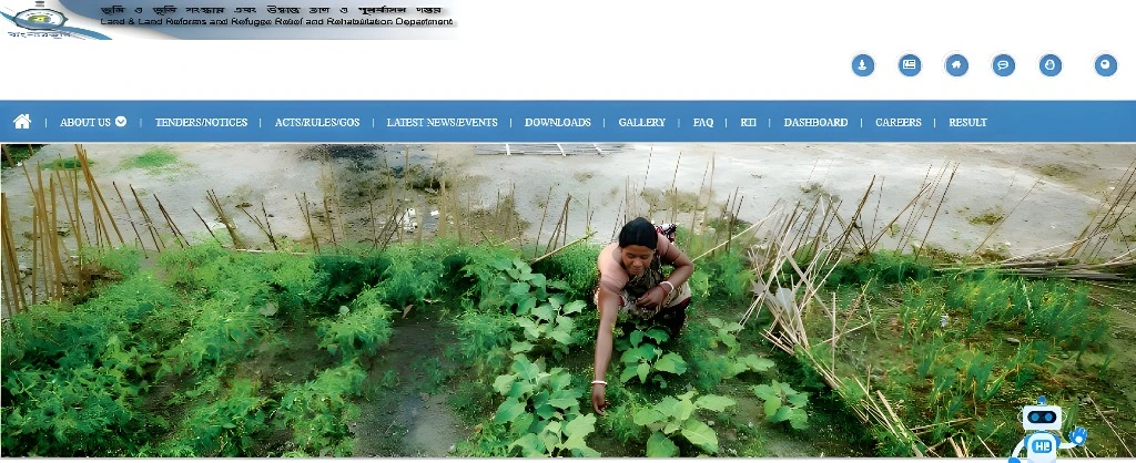 How to Register on BanglarBhumi 2026