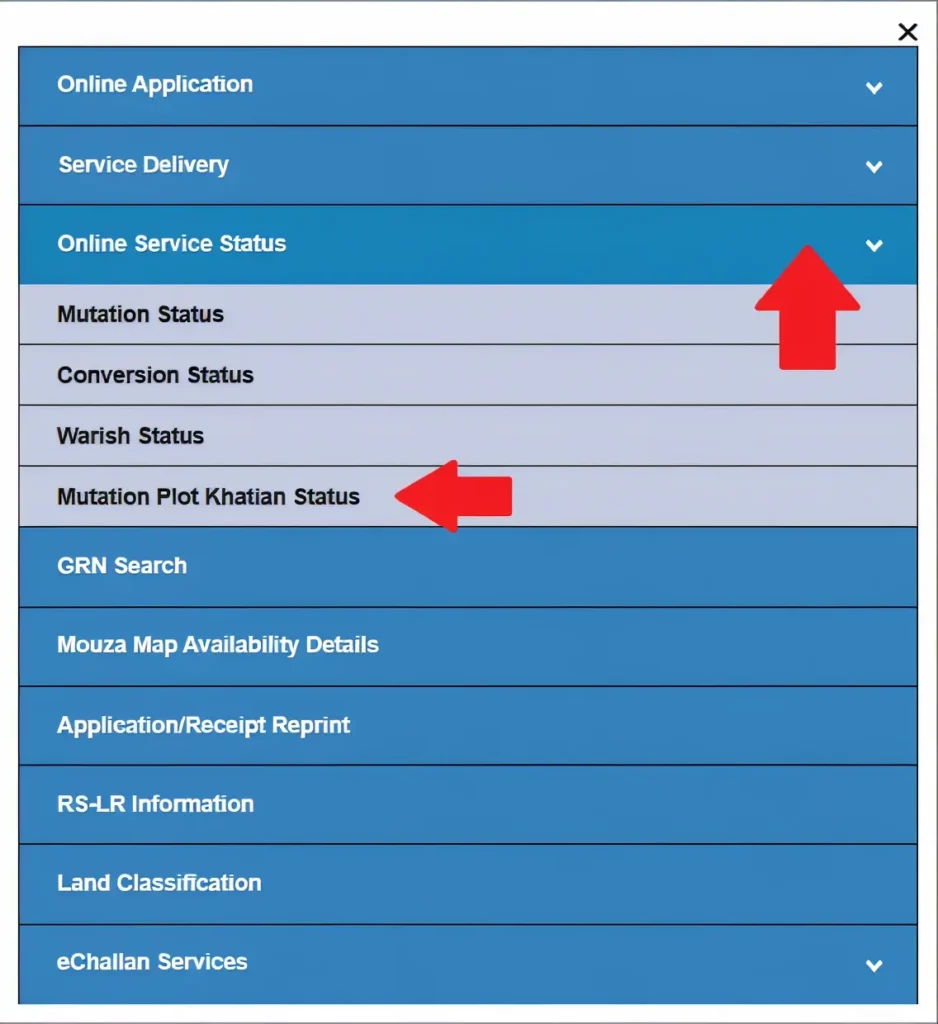How to Apply for Mutation